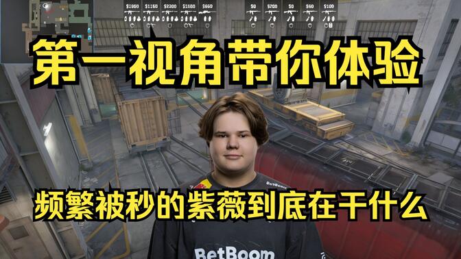 才富矿