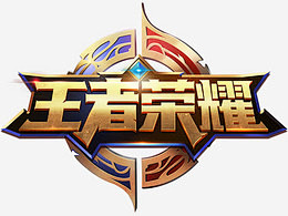 这样的反差