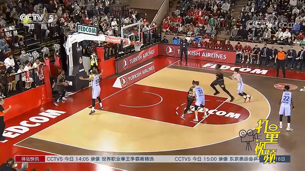 可预期的胜