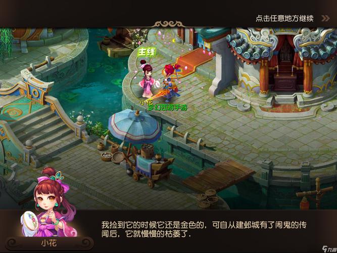 现代叙事