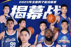 中游逆袭的 中游逆袭的